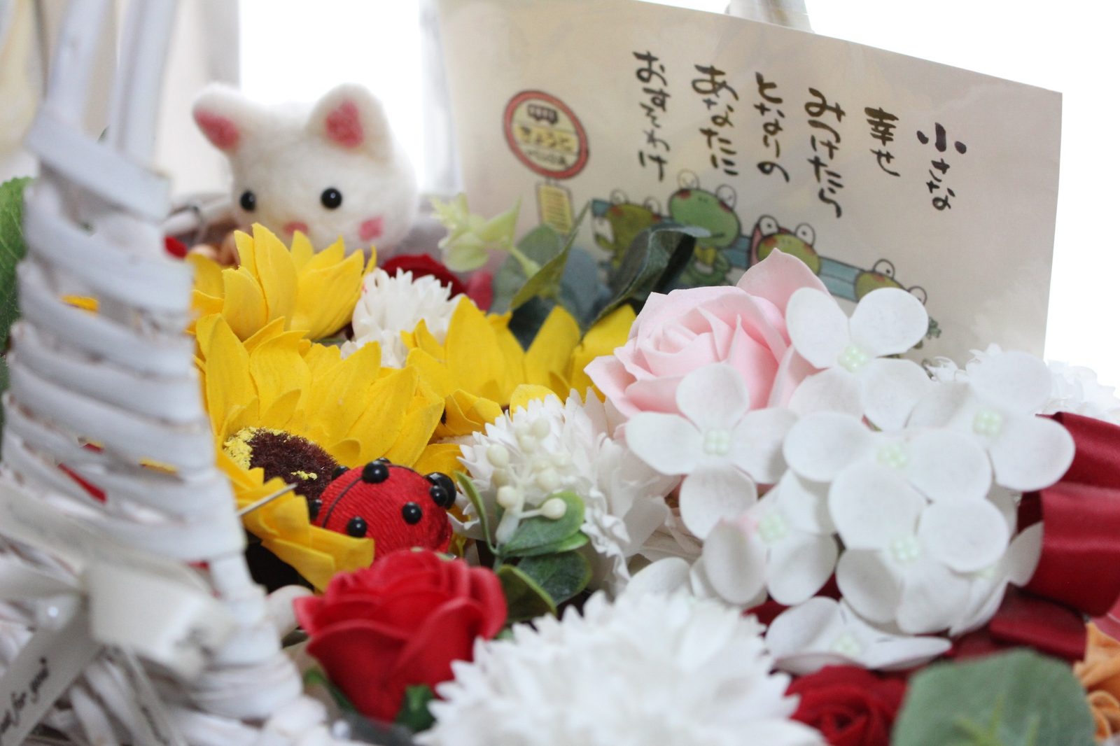 ひまわりのアレンジ